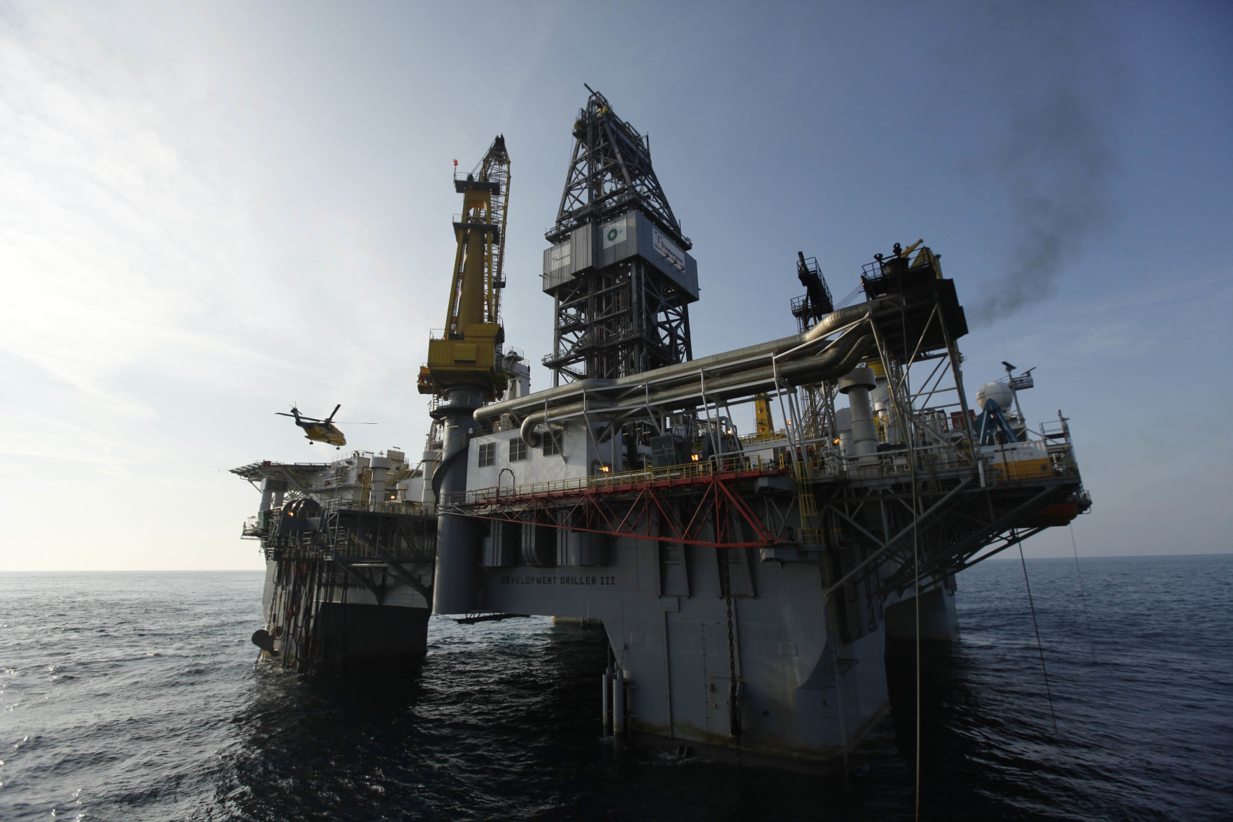 2010: Oil Spill